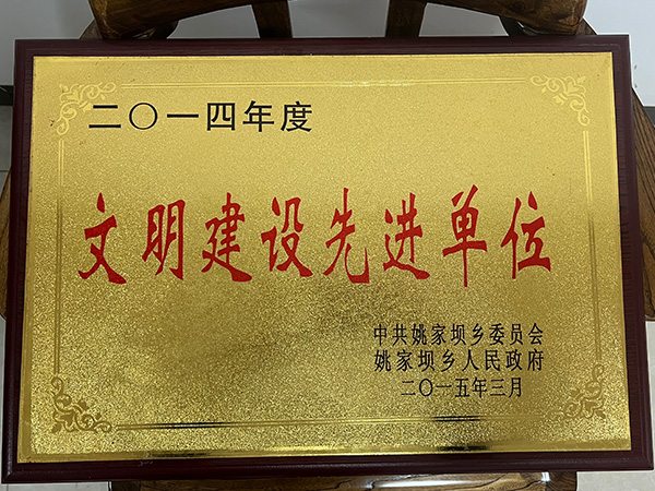 株洲市華興紙桶包裝有限責任公司,株洲市華興紙桶包裝,湖南紙桶,株洲鍍鋅桶,株洲油漆桶,株洲彩桶,纖維板桶,鐵箍紙筒,株洲華興,紙板桶,焊絲桶,